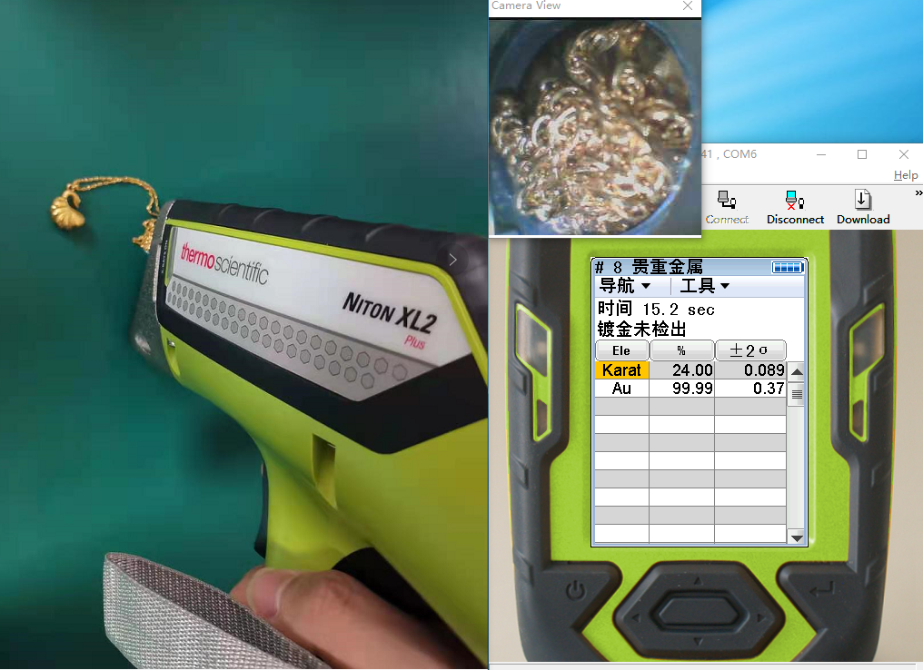 3·8女神节|探寻黄金饰品的秘钥(图6) 图片