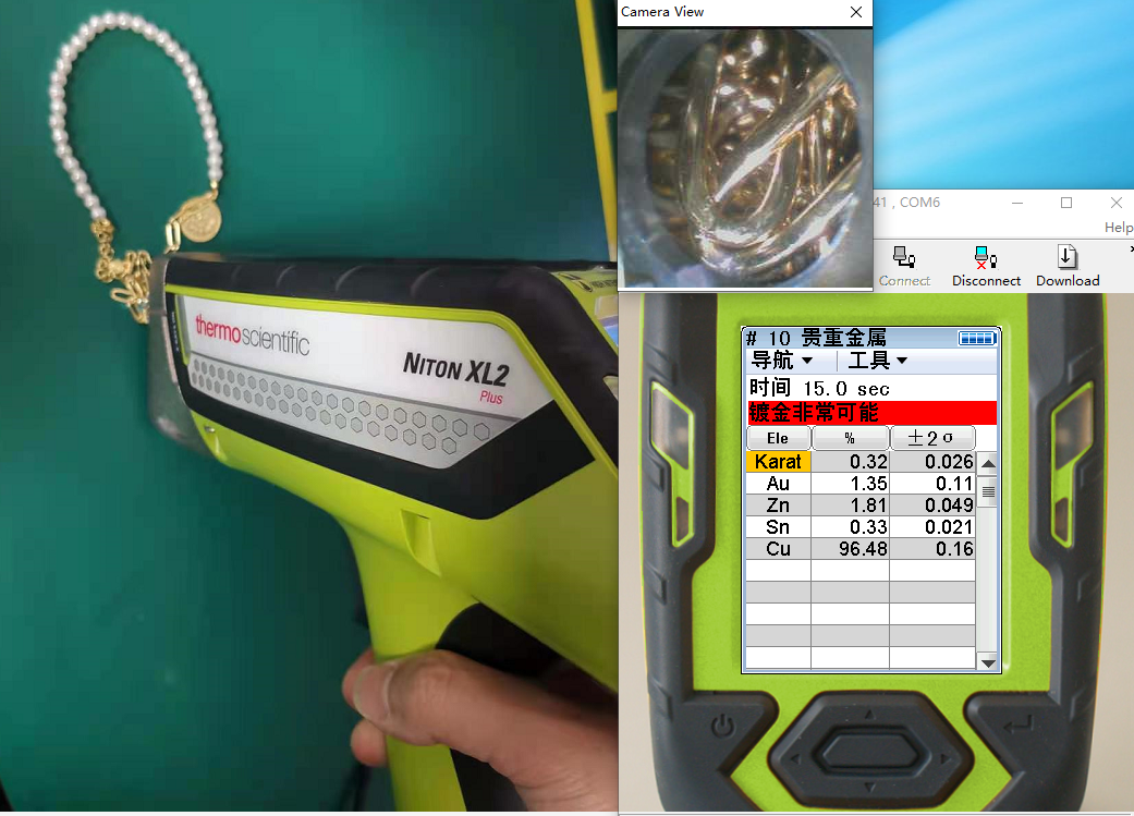 3·8女神节|探寻黄金饰品的秘钥(图8) 图片