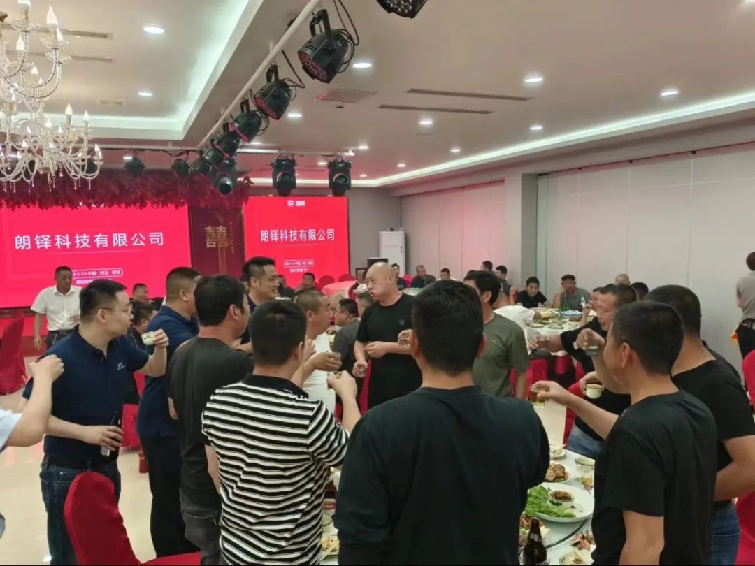 加速全国服务布局 | 朗铎科技保定客户体验中心盛大开业(图8) 图片