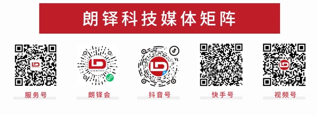 解锁新功能，尼通 XL5 Plus手持式 XRF 分析仪推出全新模式！(图5)